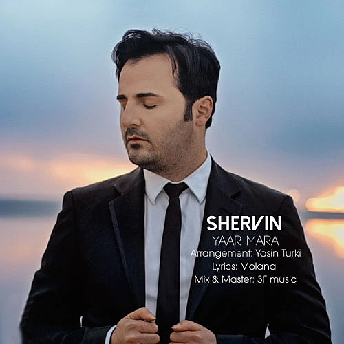 Yaar Mara Shervin